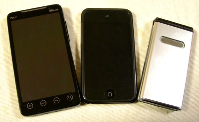 HTC Evo とケース付きの iPod touch と re